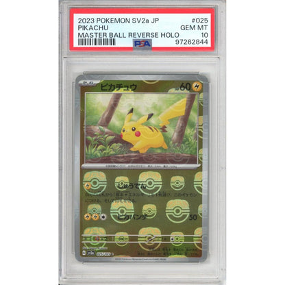 Pokemon Graded: JP Master Ball Pikachu PSA 10