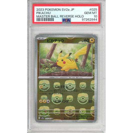 Pokemon Graded: JP Master Ball Pikachu PSA 10