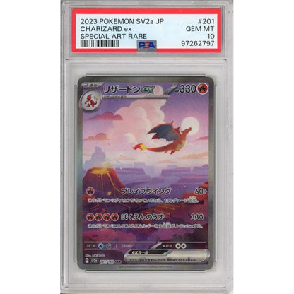 Pokemon Graded: JP Charizard 151 PSA 10