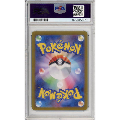 Pokemon Graded: JP Charizard 151 PSA 10