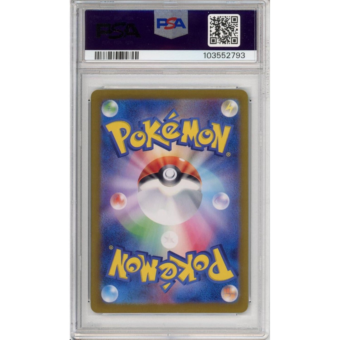 Pokemon Graded: JP Venusaur 151 PSA 10