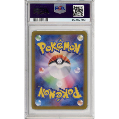 Pokemon Graded: JP Zapdos 151 PSA 10