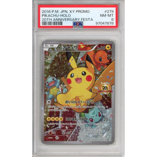 Pokemon Graded: JP Promo Pikachu 20th Anniversary Festa PSA 8