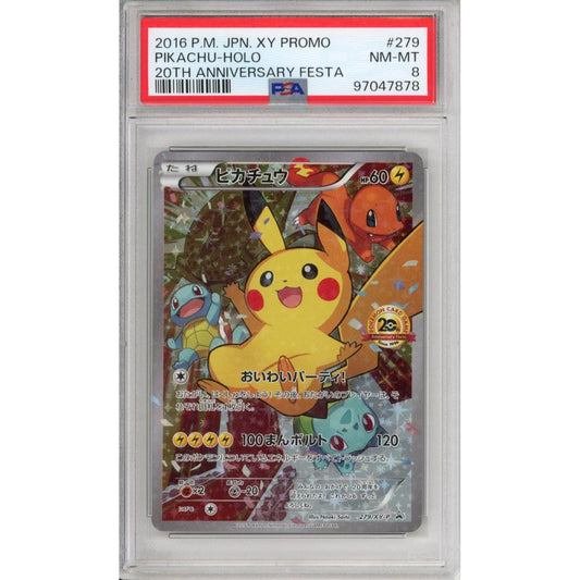 Pokemon Graded: JP Promo Pikachu 20th Anniversary Festa PSA 8
