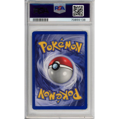Pokemon Graded: Pikachu 58/102 Yellow Cheeks E3 Stamp PSA 9