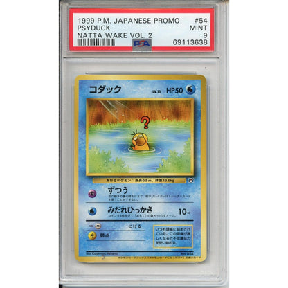 Pokemon Graded: JP Psyduck Natta Wake Vol.2 PSA 9