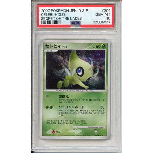 Pokemon Graded: JP Celebi #301 Secret Of The Lakes (2007) Holo PSA 10