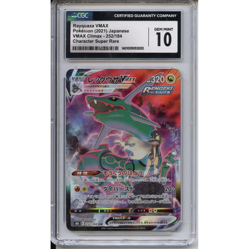 Pokemon Graded: JP Rayquaza Vmax CGC 10