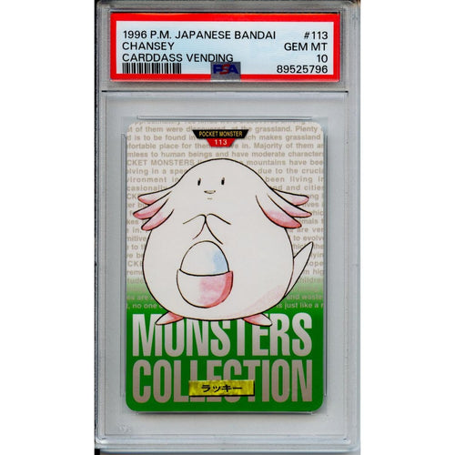 Pokemon Graded: JP Chansey #113 Bandai Carddass Vending (1996) PSA 10