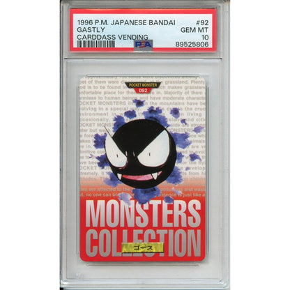 Pokemon Graded: JP Gastly #92 Bandai Carddass Vending (1996) PSA 10