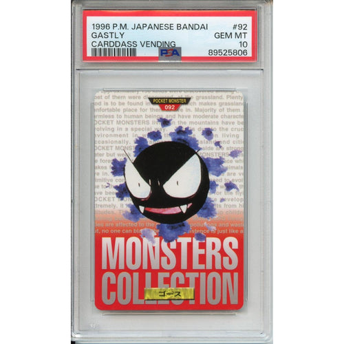 Pokemon Graded: JP Gastly #92 Bandai Carddass Vending (1996) PSA 10