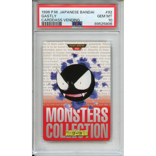 Pokemon Graded: JP Gastly #92 Bandai Carddass Vending (1996) PSA 10