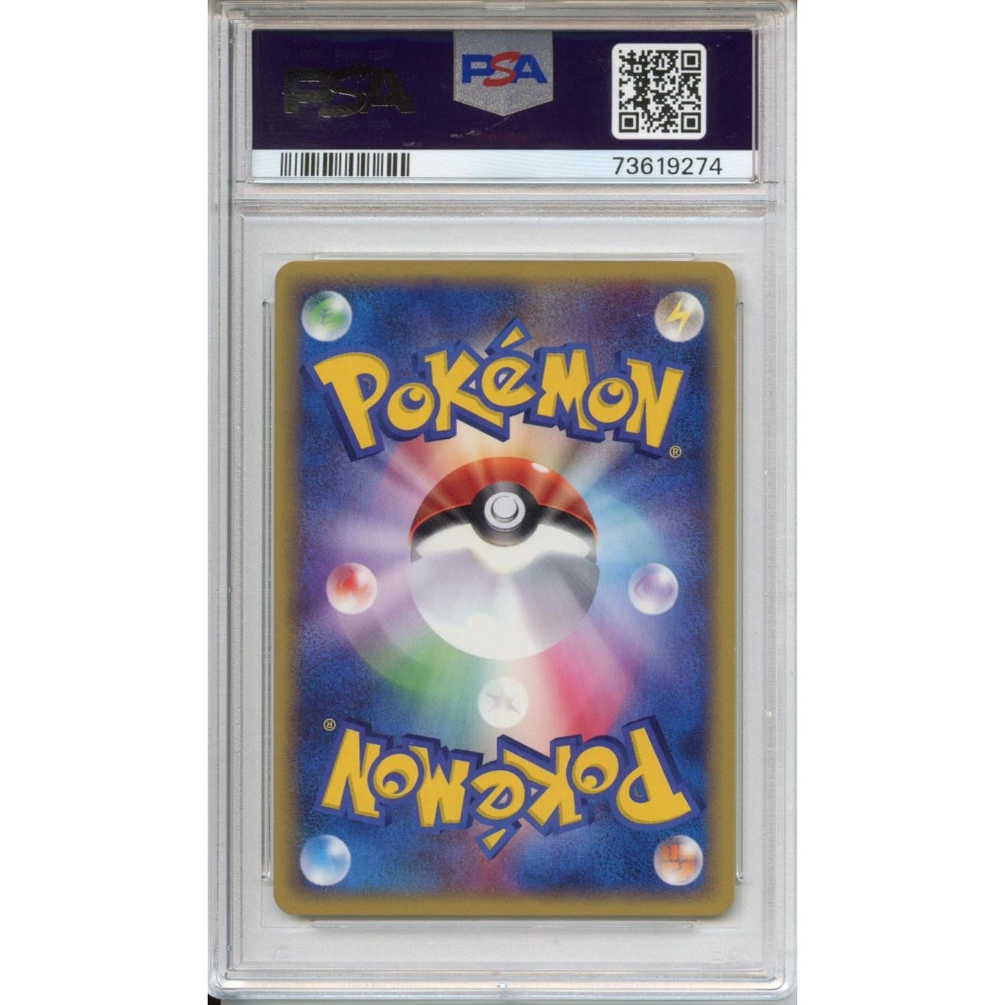 Pokemon Graded: JP Gengar #44 PSA 9