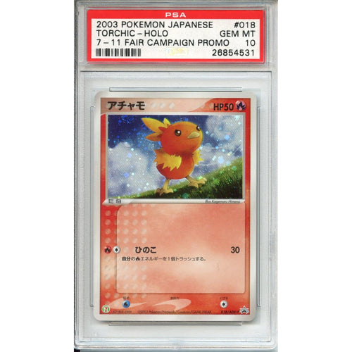 Pokemon Graded: 7-11 Promo Holo Torchic PSA 10