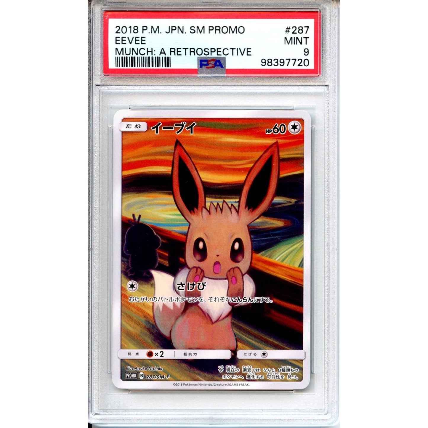 Pokemon Graded: Munch Eevee PSA 9