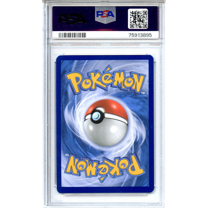 Pokemon Graded: Rosa 236/236 Sun & Moon Cosmic Eclipse (2019) Holo PSA 9