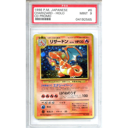 Pokemon Graded: JP Charizard CD Promo PSA 9