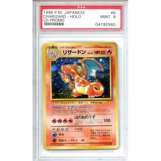 Pokemon Graded: JP Charizard CD Promo PSA 9