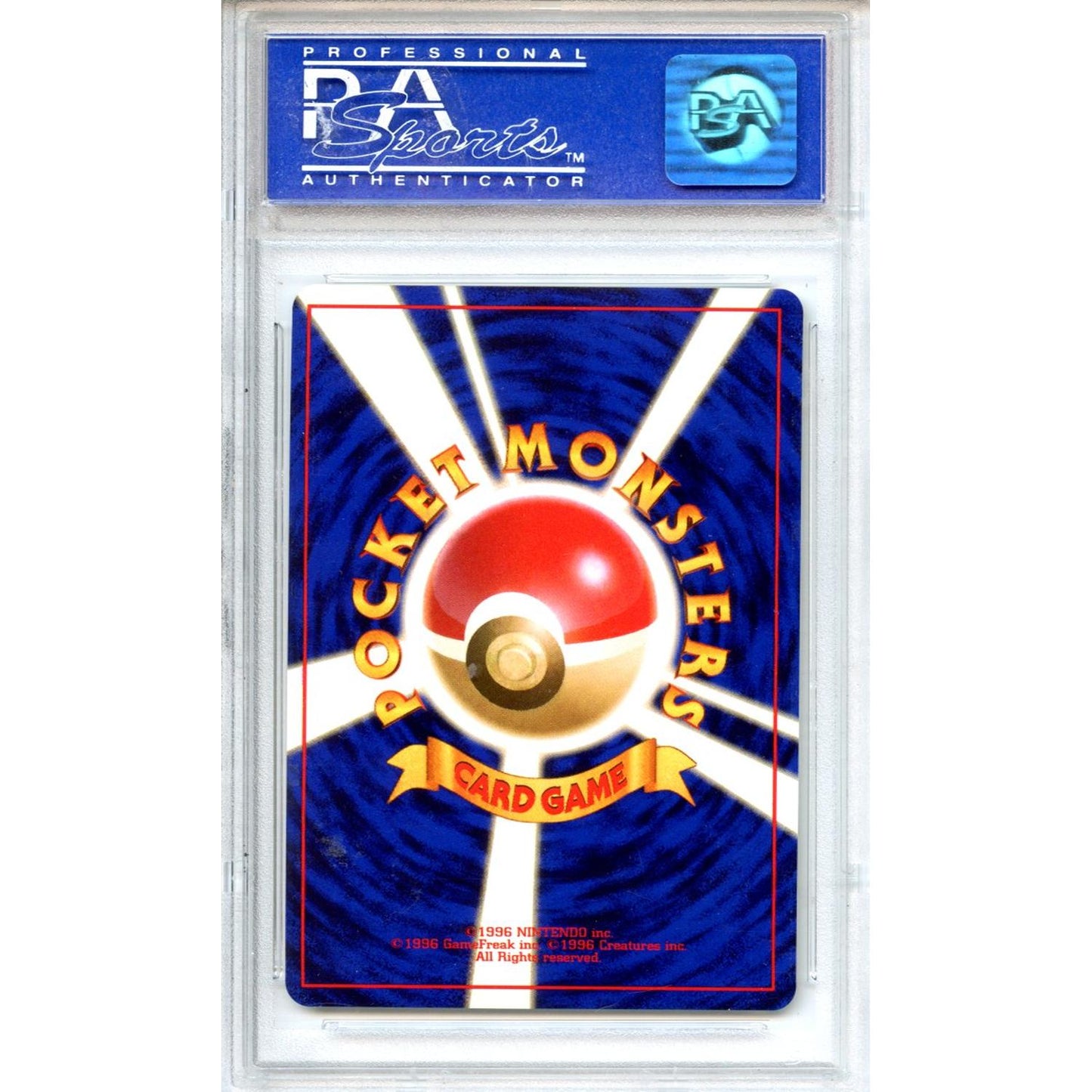 Pokemon Graded: JP Charizard CD Promo PSA 9