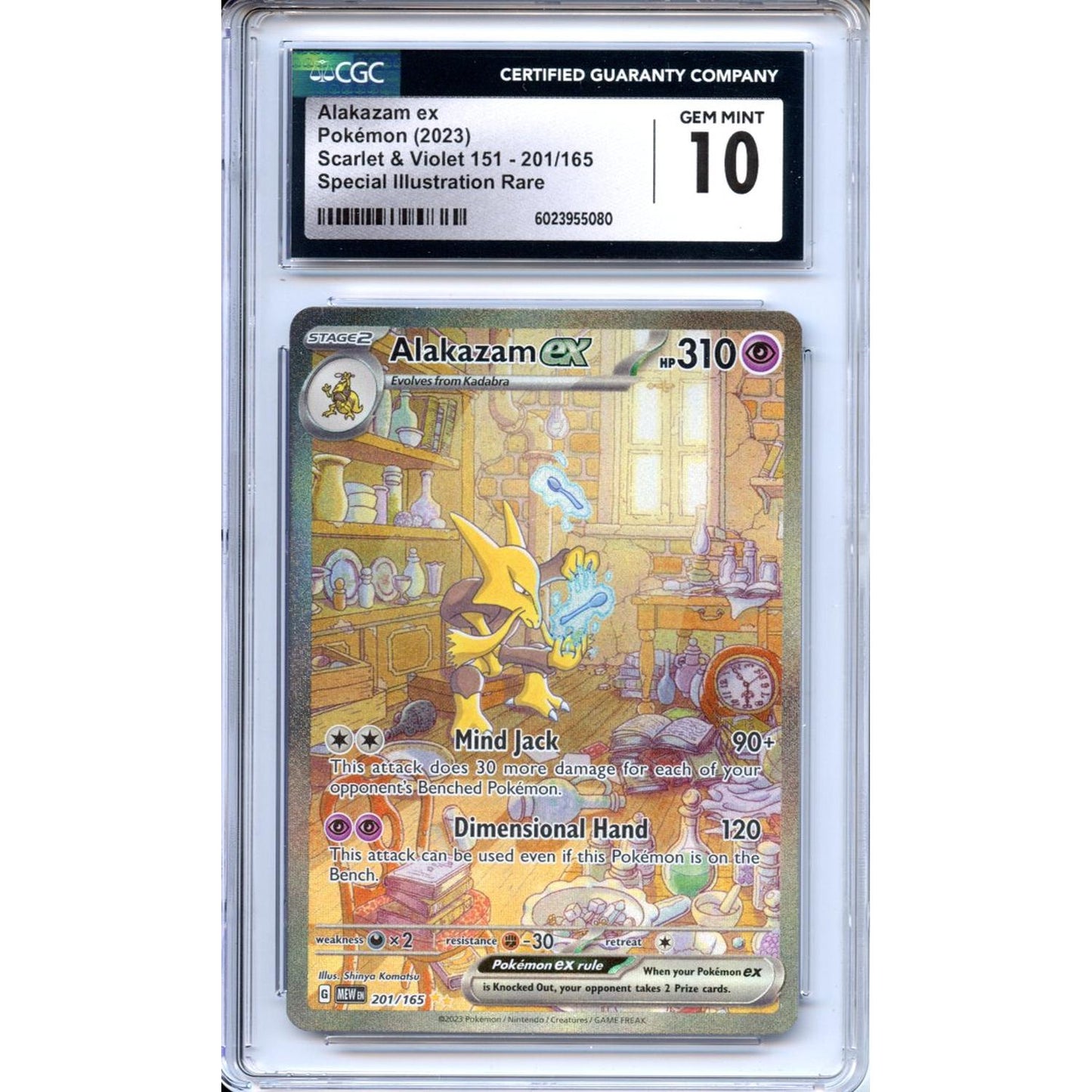 Pokemon Graded: Alakazam ex 201/165 Scarlet & Violet 151 (2023) SIR Holo CGC 10