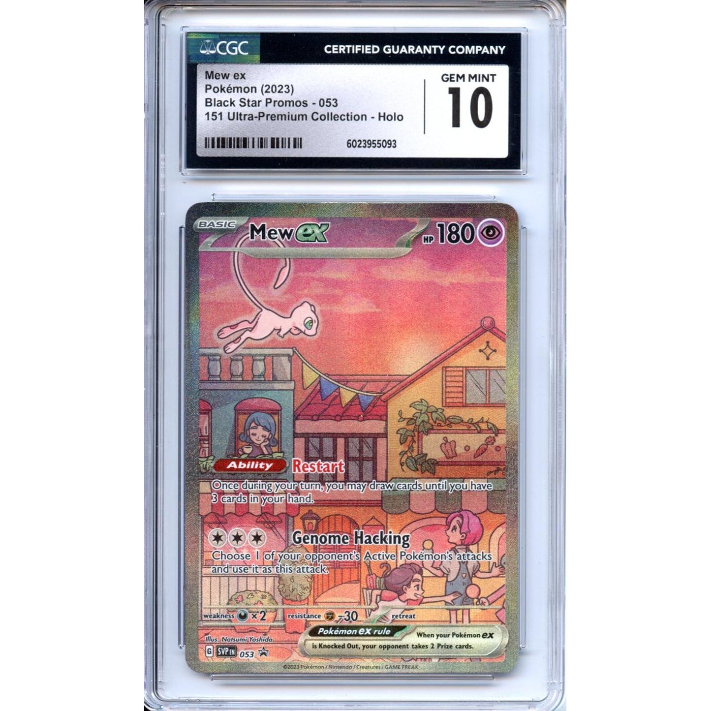 Pokemon Graded: Mew ex #53 151 Ultra Premium Collection Promo CGC 10