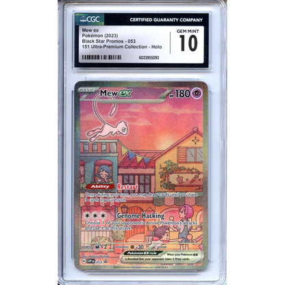 Pokemon Graded: Mew ex #53 151 Ultra Premium Collection Promo CGC 10