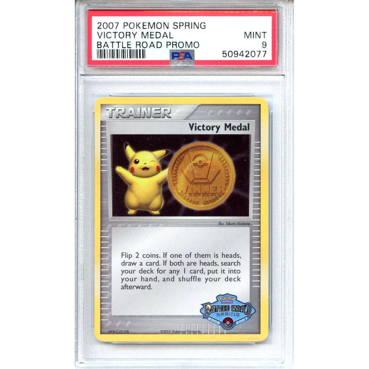 Pokemon Graded: Gold Victory Medal Battle Road Promo Spring (2007) PSA 9