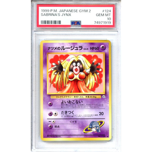 Pokemon Graded: JP Sabrina's Jynx PSA 10