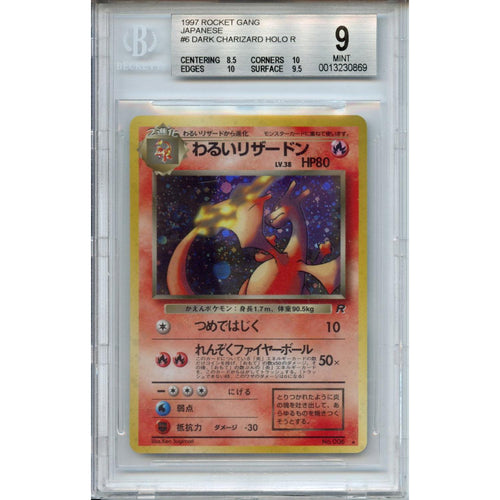 Pokemon Graded: JP Dark Charizard #6 Rocket Gang (1997) Beckett 9