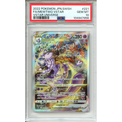 Pokemon Graded: JP Mewtwo Vstar PSA 10