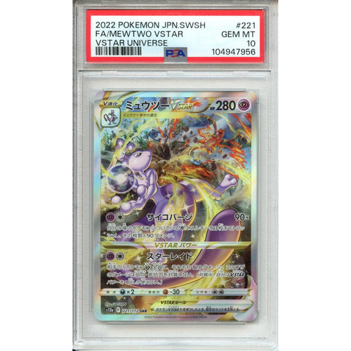 Pokemon Graded: JP Mewtwo Vstar PSA 10
