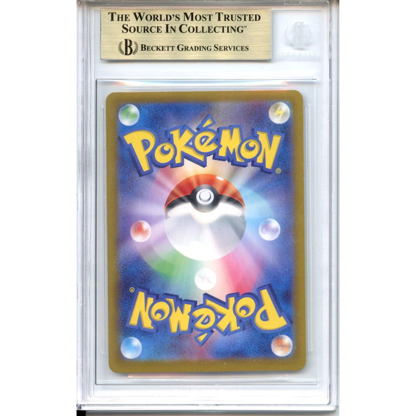 Pokemon Graded: JP Umbreon ex 217/187 Terastel Festival (2024) Art Rare Beckett 9.5