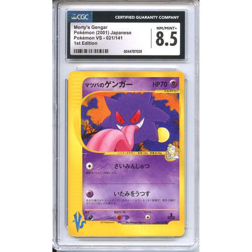 Pokemon Graded: VS Morty's Gengar CGC 8.5