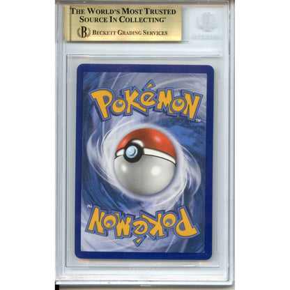 Pokemon Graded: Latias & Latios GX Beckett 9.5
