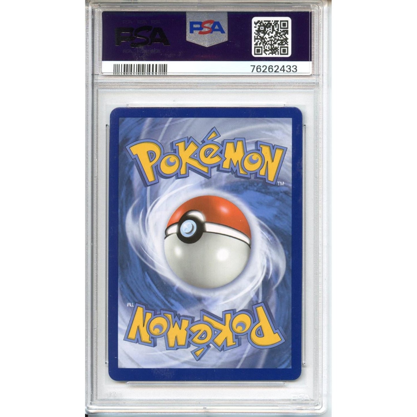 Pokemon Graded: Mew Vmax PSA 10