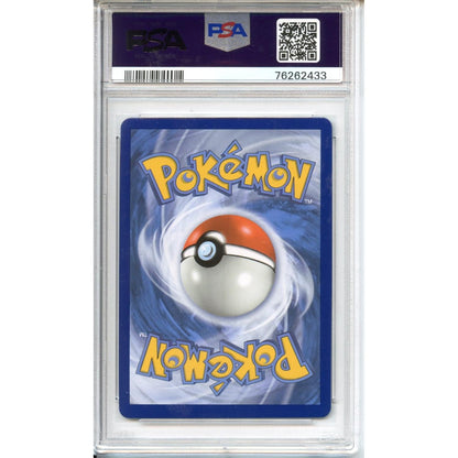Pokemon Graded: Mew Vmax PSA 10