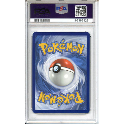 Pokemon Graded: Mew ex 205/165 Scarlet & Violet 151 (2023) Gold Hyper Rare PSA 10