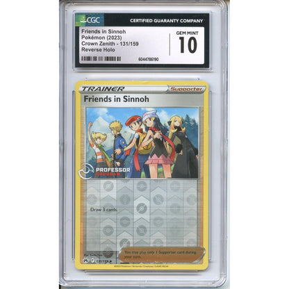 Pokemon Graded: (Professor Program) Friends In Sinnoh CGC 10
