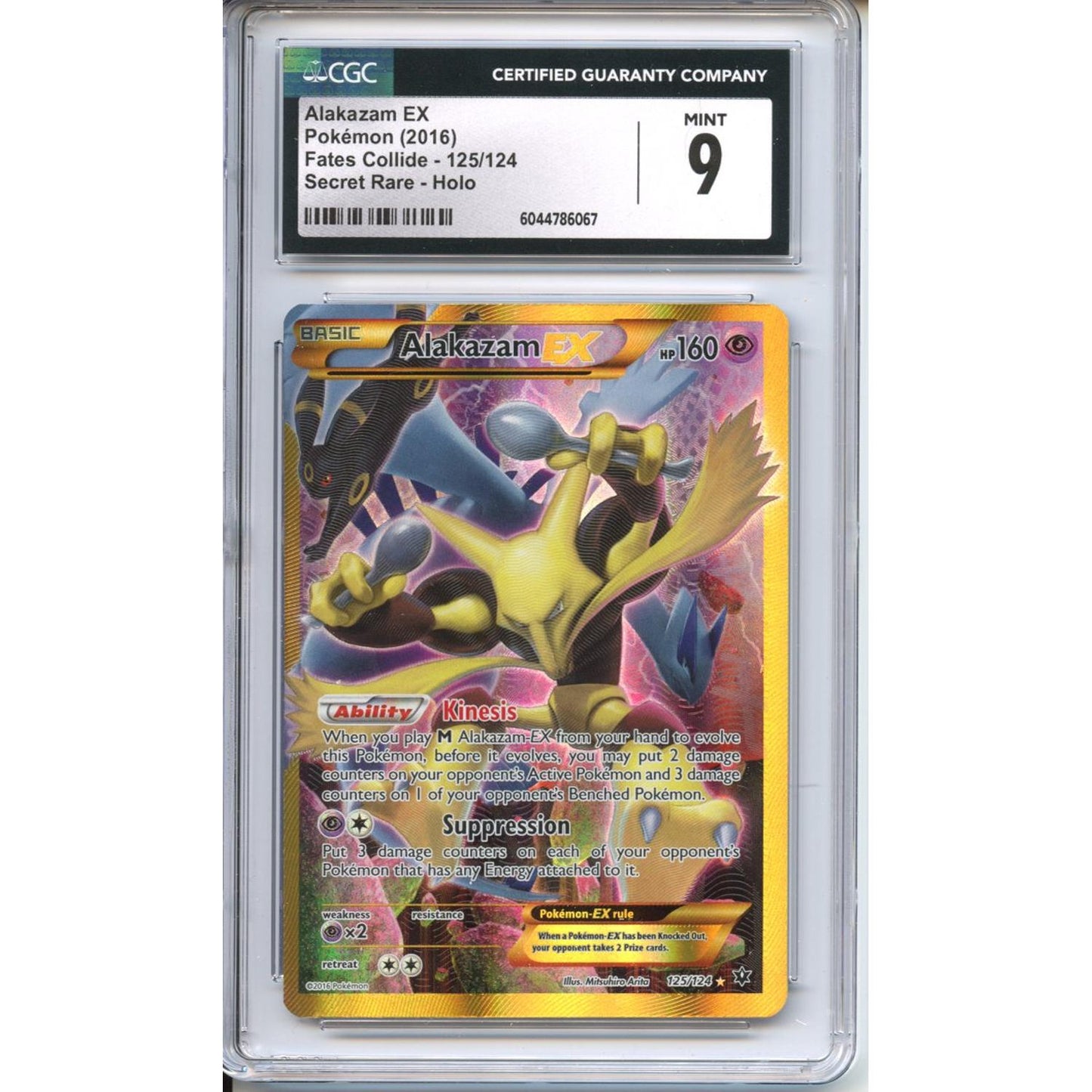 Pokemon Graded: Alakazam EX CGC 9