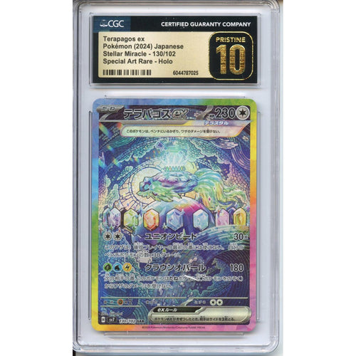 Pokemon Graded: JP Terapagos ex CGC 10