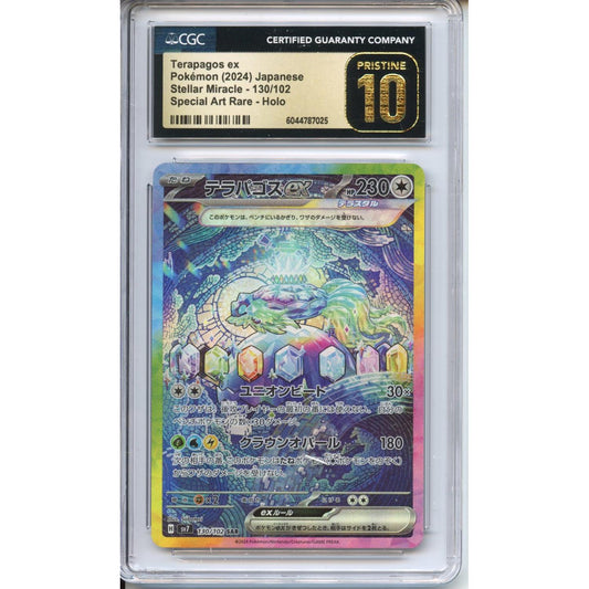Pokemon Graded: JP Terapagos ex CGC 10