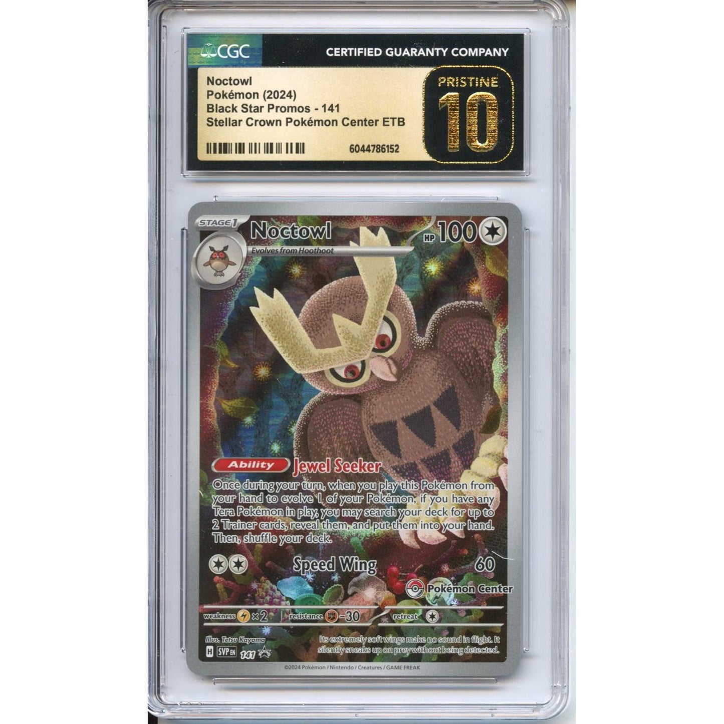 Pokemon Graded: (Pokemon Center) Noctowl CGC 10