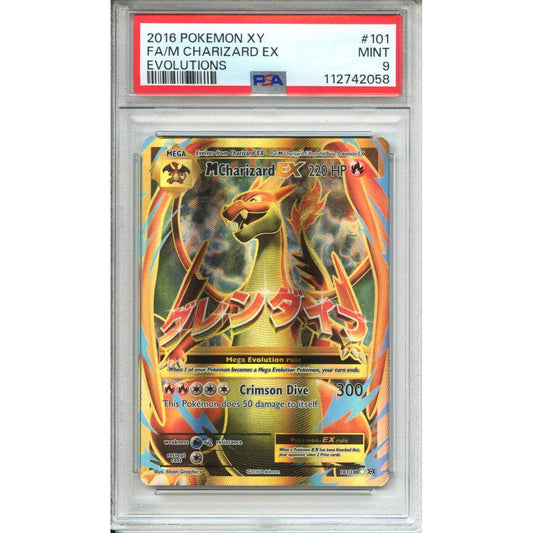 Pokemon Graded: M Charizard EX PSA 9