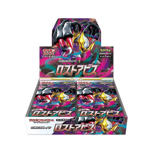 Pokemon Japanese Booster Box Lost Abyss (S11)