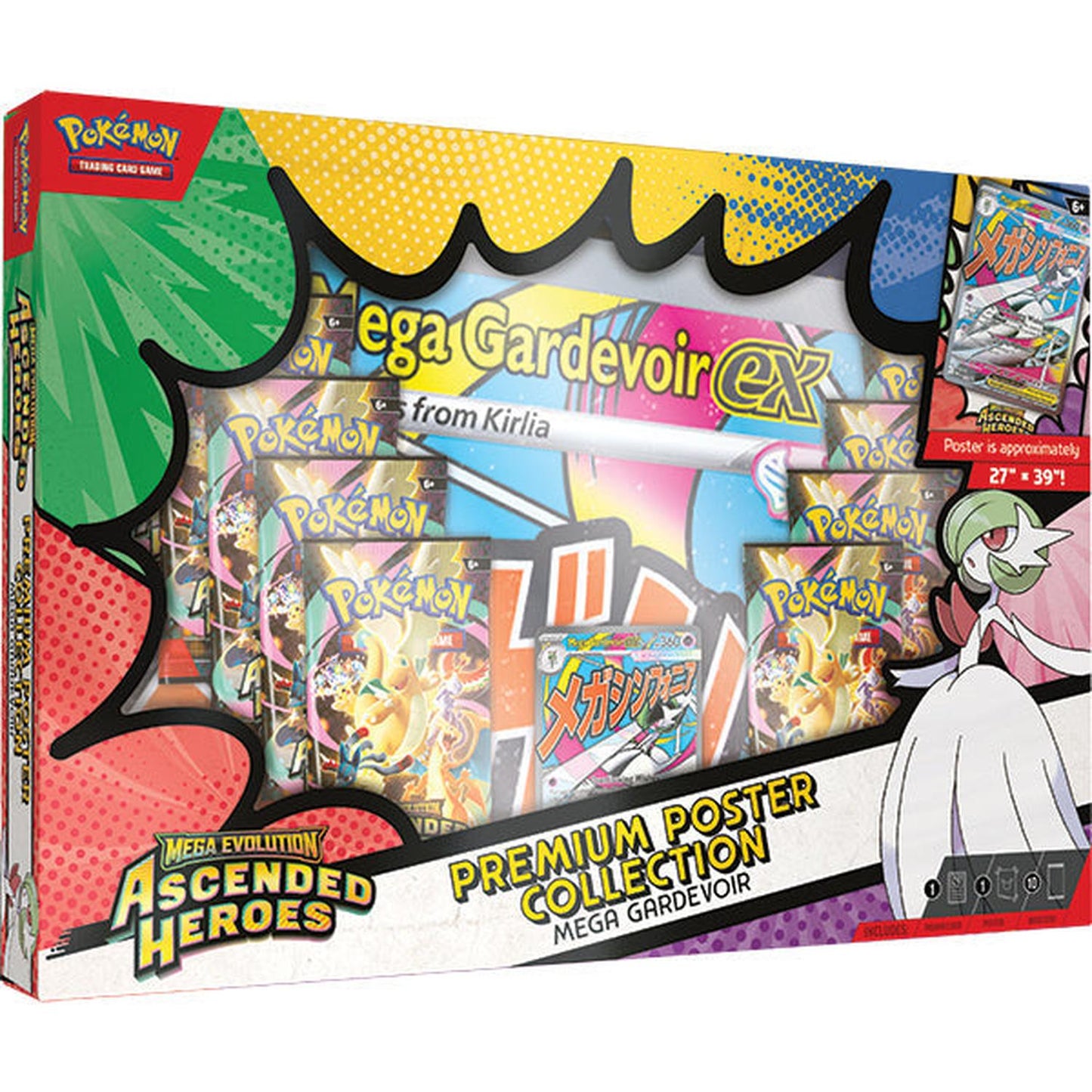 Pokemon: Mega Evolution 2.5: Ascended Heroes: Premium Poster Collection