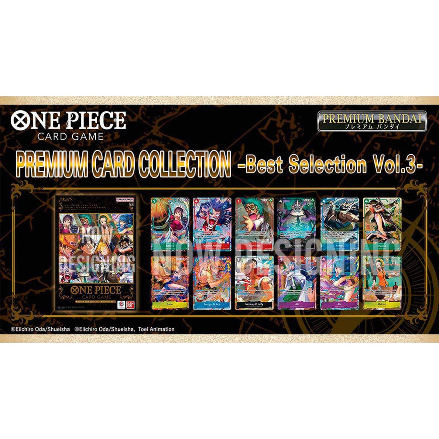 One Piece: Premium Card Collection -Best Selection Vol. 3-