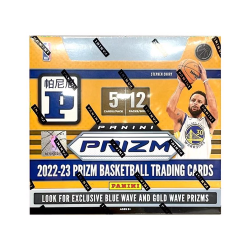 2022-23 Panini Prizm Basketball Asia Tmall Box