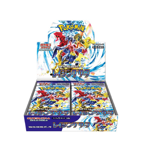 Pokemon Japanese Booster Box Raging Surf (SV3a) NO WRAP