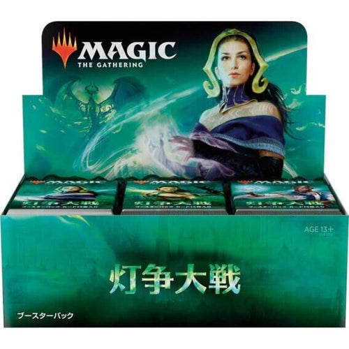 Magic the Gathering: War of The Spark Booster Box (Japanese)