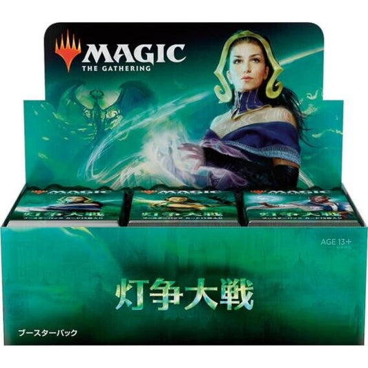 Magic the Gathering: War of The Spark Booster Box (Japanese)